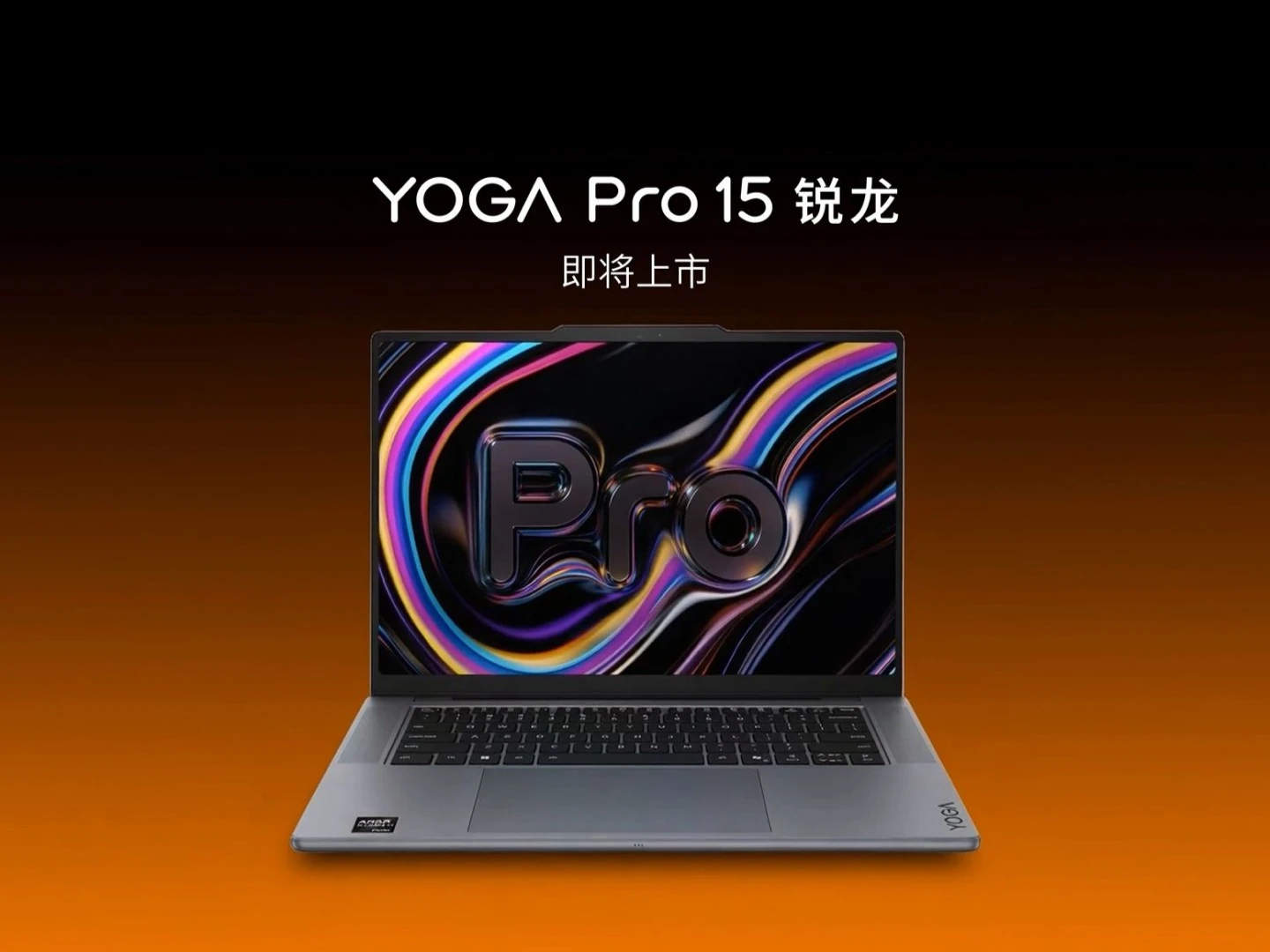 JRS看球吧