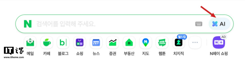 JRS看球吧