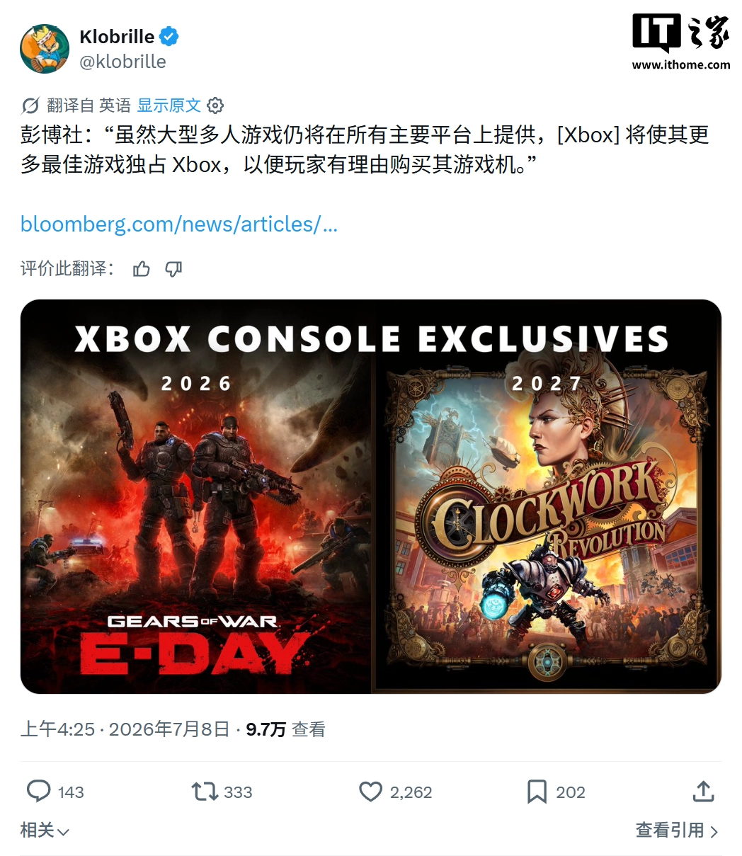 JRS看球吧